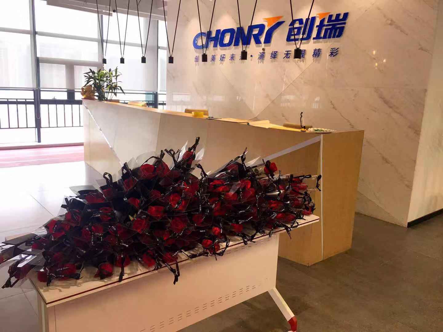 微信圖片_20190308133518.jpg
