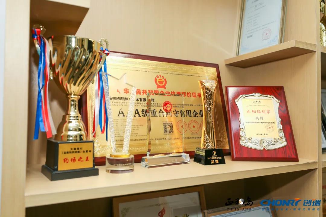 微信圖片_20210428170356.jpg