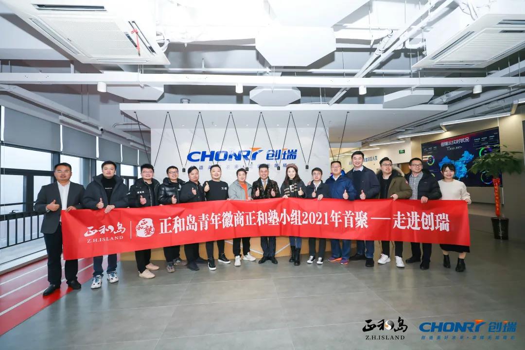 微信圖片_20210428172412.jpg