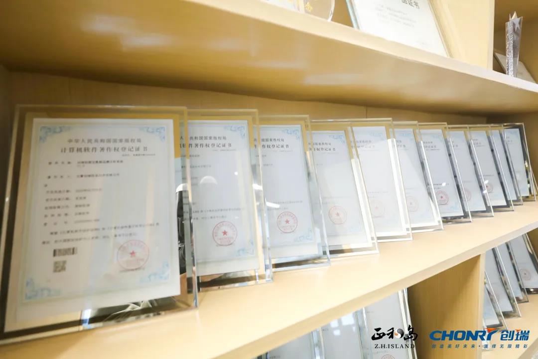 微信圖片_20210428170353.jpg