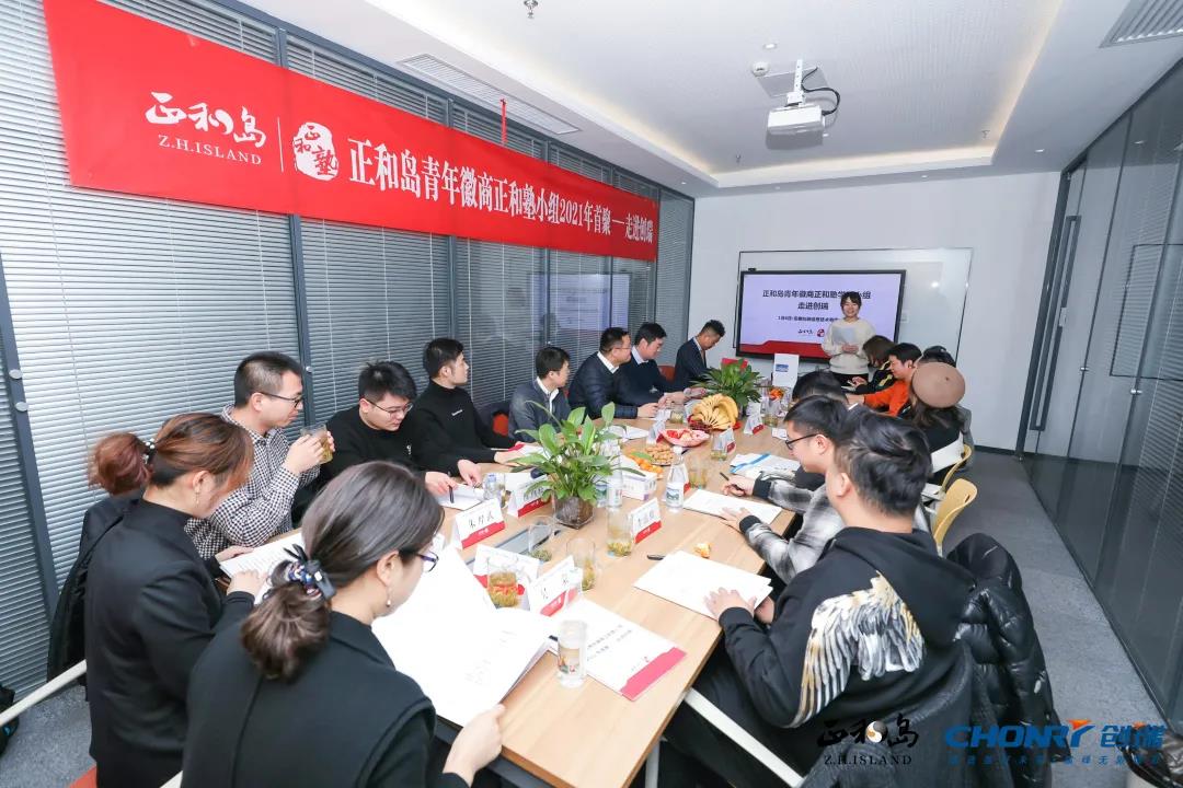 微信圖片_20210428171713.jpg