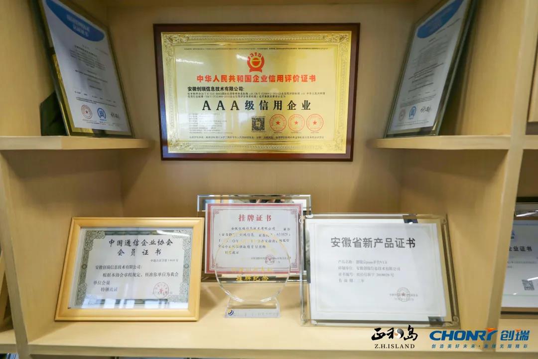 微信圖片_20210428170349.jpg
