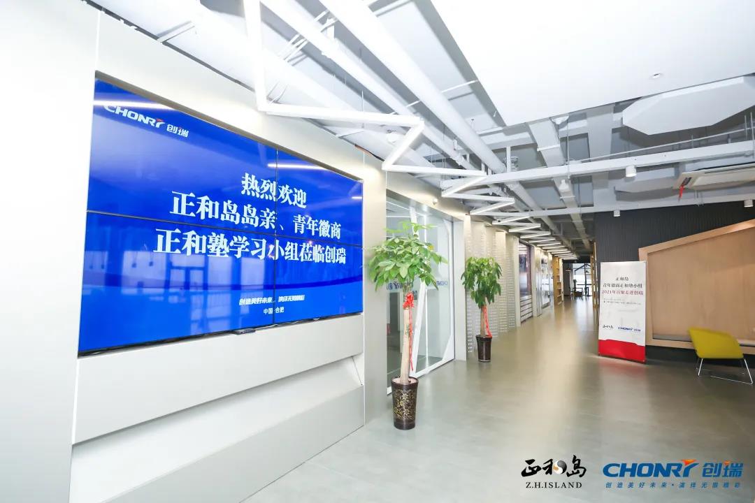 微信圖片_20210428165317.jpg